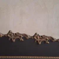 کتیبه سلطنتی