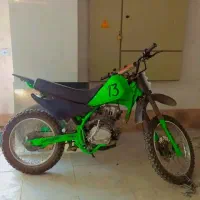 موتور مزایده تریل