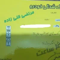 بنز c200|خودرو سواری و وانت|تهران, جماران (نیاوران)|دیوار