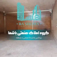 سوله-شهرک-صنعتی-ولیعصر-فاز-1