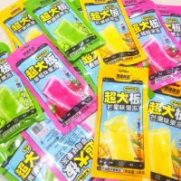 محصولات پا دخلی سوپر مارکت