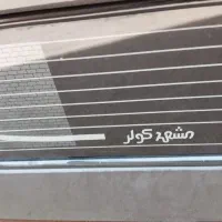 بخاری مشهدکولر نوی نو