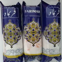 سفره 150متری