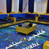 مبل جمیرا خلیجی کد67ghسیاحی