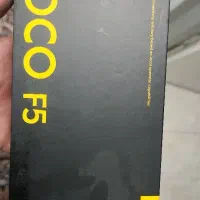 شیائومی Poco F5 با حافظهٔ ۲۵۶ گیگابایت