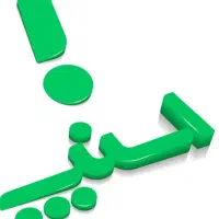 فراخوان اسنپ در نیر
