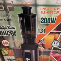 عصاره گیر میوه برندdsp