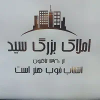۱۵۲ متر تک واحدی۳ خواب_ طراحی بی نقص_ ۲ پارکینگ