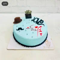 کیک روز مرد/روز پدر