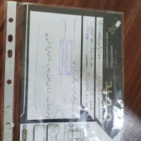 تارا دنده v1 وی ۱ سفید|خودرو سواری و وانت|قم, حاج زینل|دیوار