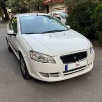 رانا مدل آخر ۱۳۹۴ قفل وسط