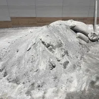 یک نیسان شن