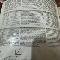 غذا خشک گربه|لوازم جانبی حیوانات|تهران, آجودانیه|دیوار