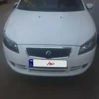 راناپلاس1402