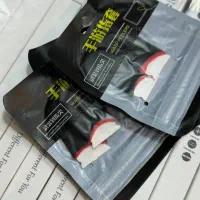 آستین کنترل کننده انگشتی پابجی با کیفیت|کنسول، بازی ویدئویی و آنلاین|تبریز, |دیوار