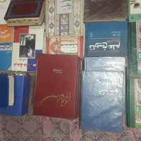 کتاب|کتاب و مجله آموزشی|وحیدیه, |دیوار