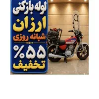 لوله بازکن فنرزن فاضلاب ۲۴ساعت‌ارزانترازهمه جافوری