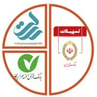 فروش امتیاز مهر ، رسالت ،