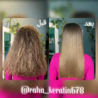 احیا و صافی مو|خدمات آرایشگری و زیبایی|تربت‌حیدریه, ۴۵ متری|دیوار