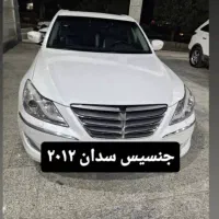 هیوندا جنسیس|خودرو سواری و وانت|تهران, آبشار|دیوار