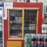 یخچال فروشگاهی