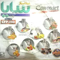 غذاساز 11 کاره سایا مدل CFP-110|خردکن، آسیاب، غذاساز|شیراز, شهرک پرواز|دیوار