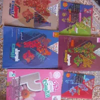 کتاب کمک آموزشی فرمول و ماجرای بیست دهم