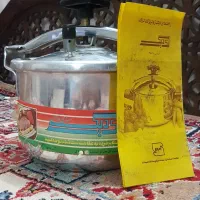 زودپز|ظروف پخت‌وپز|یزد, |دیوار