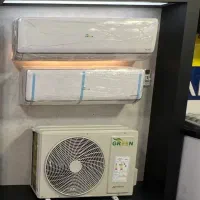 عرضه انواع اسپلیت