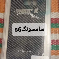 تعدادی گارد گوشی های قدیمی|لوازم جانبی موبایل و تبلت|مشهد, شهید آوینی|دیوار