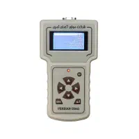 دستگاه دیاگ موتور آزما ثمین فول آپشن