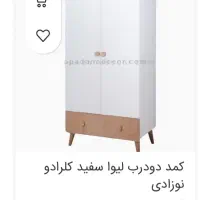 سرویس خواب کودک‌آپادانا|تخت و سرویس خواب|اهواز, پادادشهر|دیوار