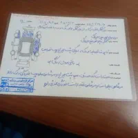 سمند ef7 دوگانه مدل ۸۸|خودرو سواری و وانت|قم, باجک یک|دیوار