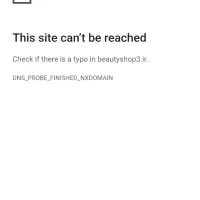 فروش سایت آرایشی