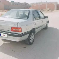 ۴۰۵slxدوگانه شرکتی