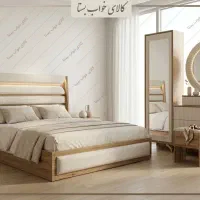 تختخواب دونفره ست کامل