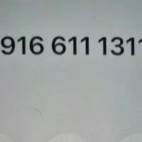 فروش سیم کارت رند 09166111311