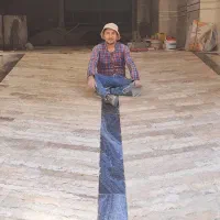 استادکار ماهر