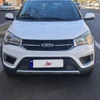 ام وی ام x22 مدل 1400