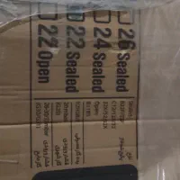 پکیج 22هزار بوتان زیر قیمت بازار