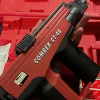 میخکوب تایوان (سری اولی)