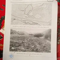 زمین-کشاورزی-جاده-سنندج-مریوان