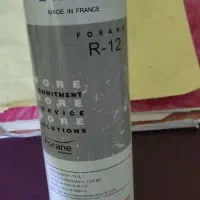 گاز یک کیلویی R12 مارک آرکیما فرانسه