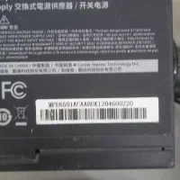 power 650کولر مستر