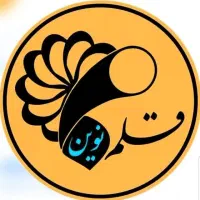 صفرتاصد خدمات مقاله از مجلات داخلی تا ISI وکنفرانس