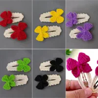 نذر حضرت رقیه گیره سر