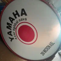 طبل دوهول