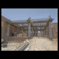 پیمانکاری ساختمان