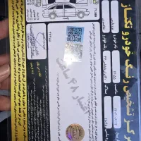 پژو پارس XU7، مدل ۱۳۹۳|خودرو سواری و وانت|تهران, قزل قلعه|دیوار