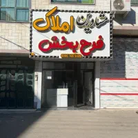 فروش-اپارتمان-105-متری-طبقه-اول-6-500
